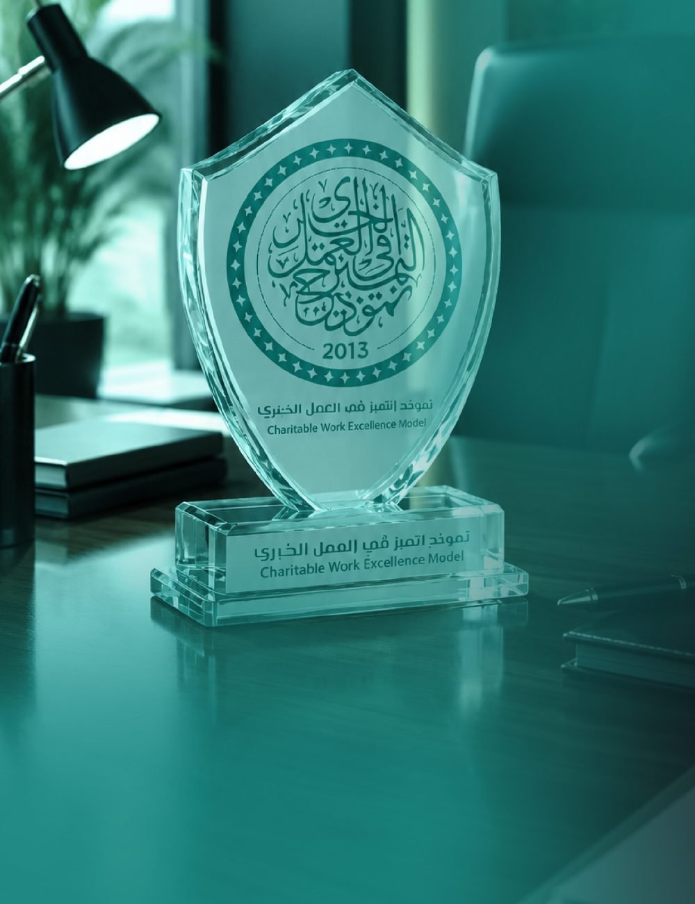 مبادرات تميز-05